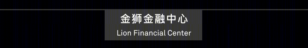 金狮金融中心丨中国北京丨Aedas,北京市建筑设计研究院有限公司-50