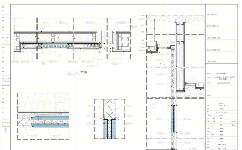 深圳前海金融基金小镇设计项目-30