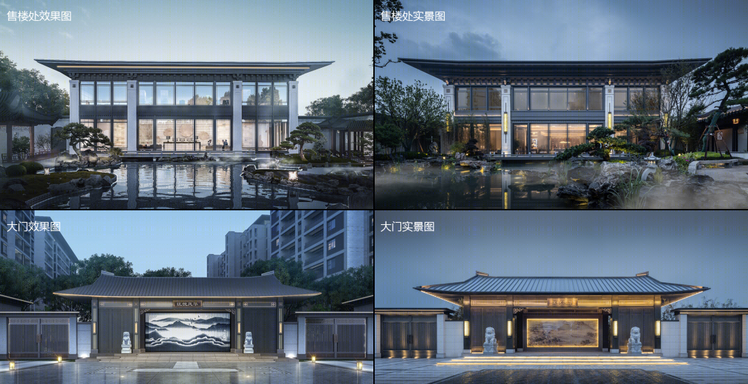江悦风华丨中国苏州丨筑森设计,东朗景观,上海评好装饰设计工程有限公司-90