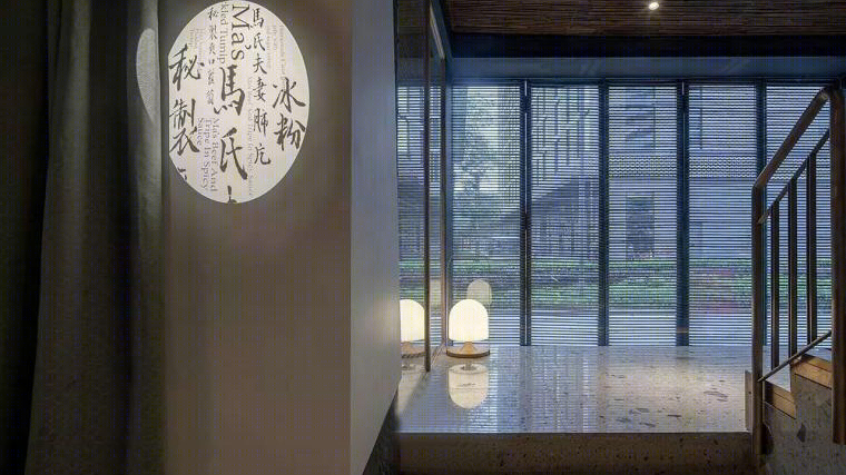 成都马旺子 • 川小馆-27