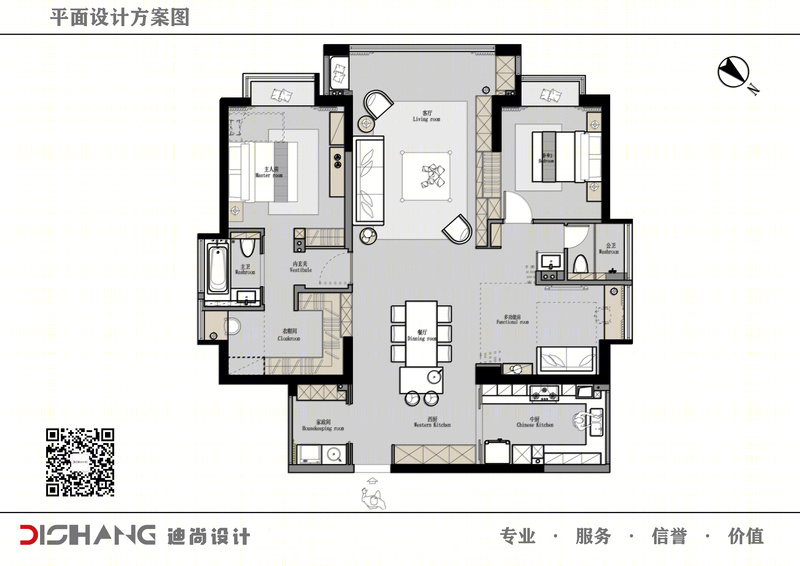 深圳 146㎡现代台式家居,灵活空间与自然元素的和谐融合-10