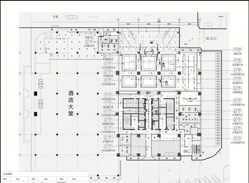 上海建工大厦绿色节能大堂设计-20