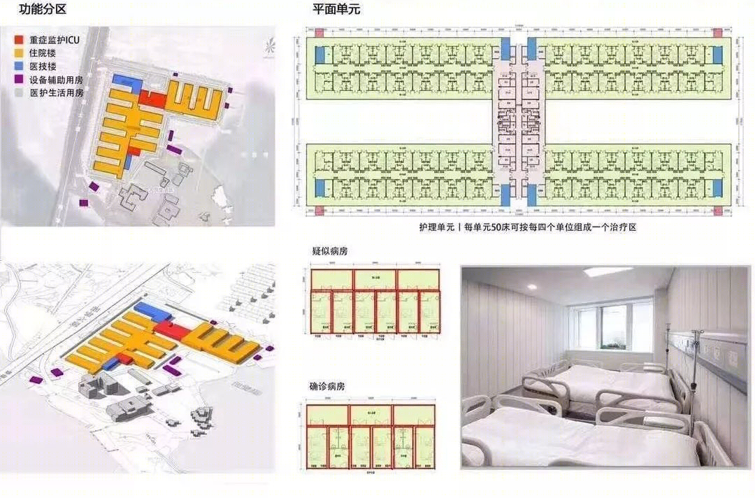 现代医院设计典范 · 嘉兴某医院打造舒适治愈空间丨中国嘉兴-235