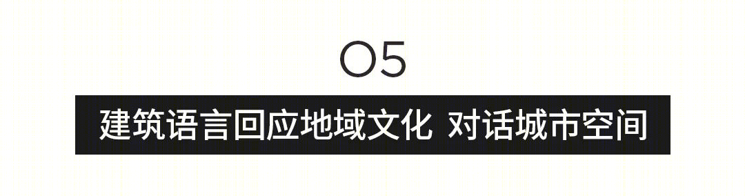 杭州临安苕溪公园文化休闲商业街丨中国杭州丨GWP Architects-47