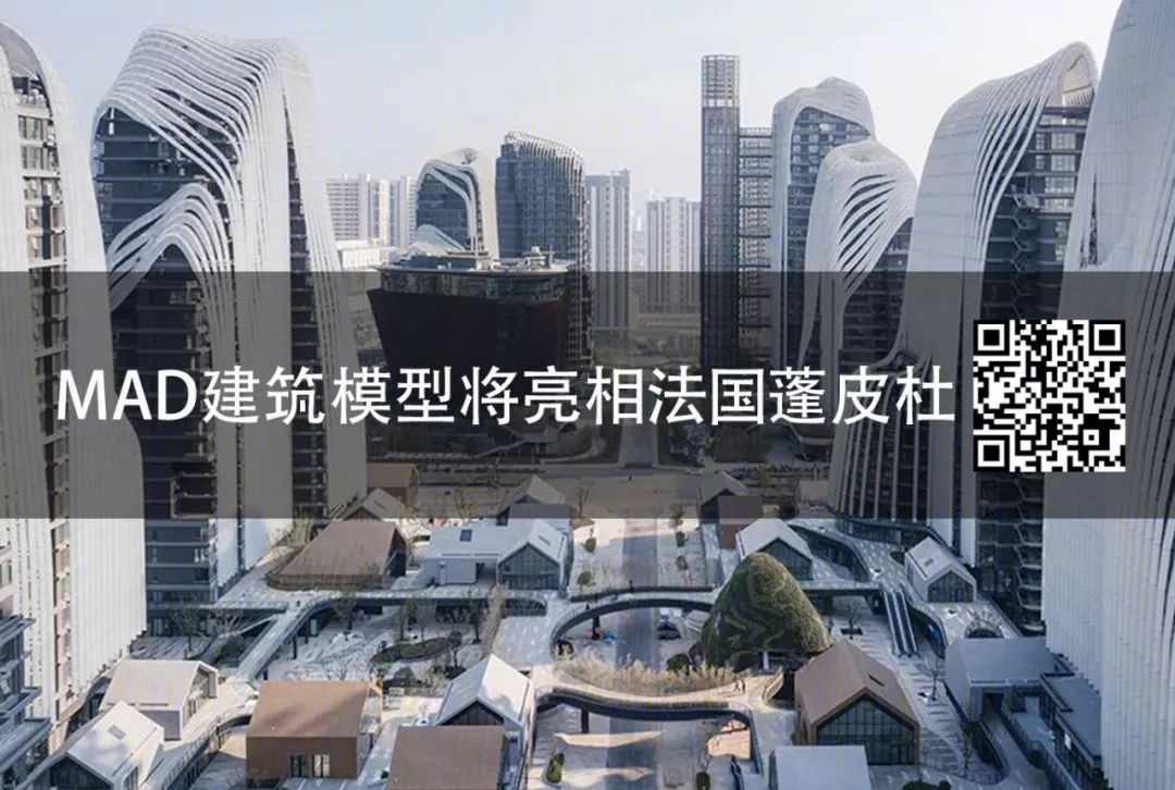东京住宅底层清吧改造,传统与现代的完美融合-24