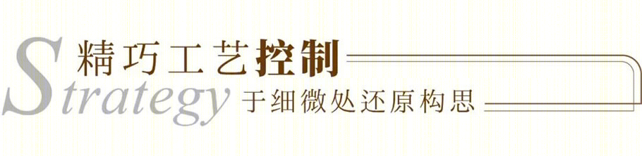 鹰潭智慧科技创新小镇丨中国鹰潭丨UA尤安设计-53