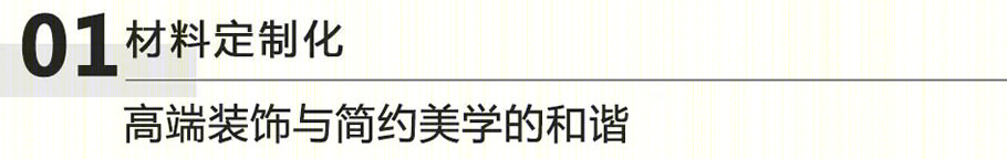 IFCC兰州环球中心-37