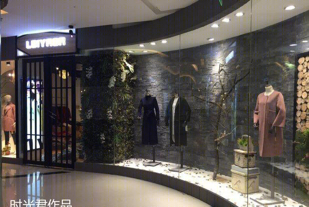 
雷亚尔服装店 -62