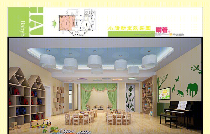 林祥通丨宁德冠亚达伯爵郦城幼儿园-7