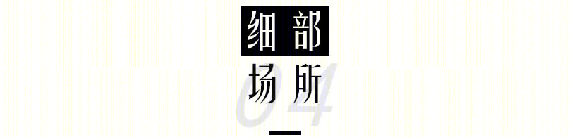 连云港碧桂园·棠樾丨中国连云港丨广东博意建筑设计院有限公司-39