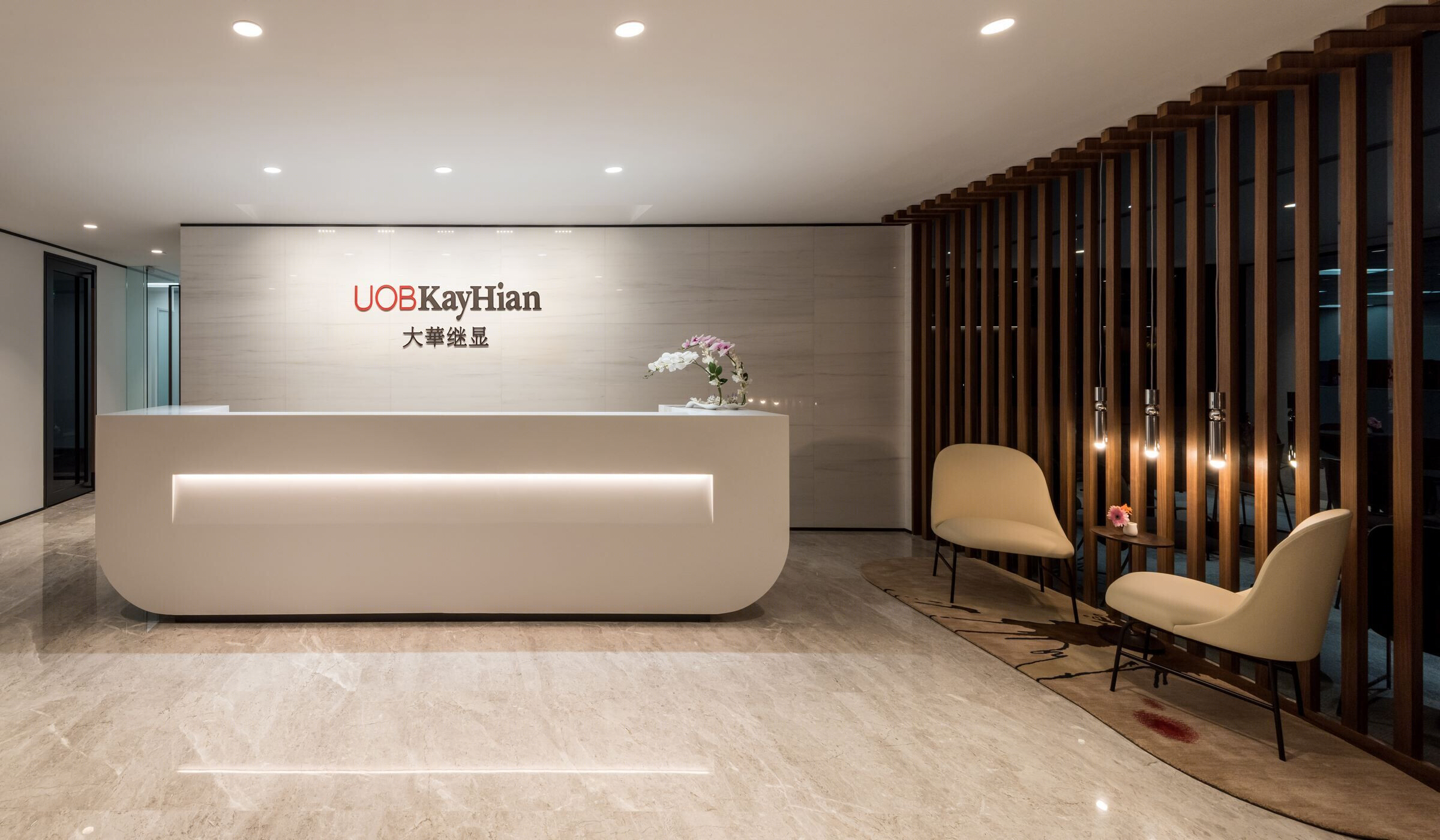 UOB Kay Hian 香港新总部丨中国香港丨MYN Studio-26