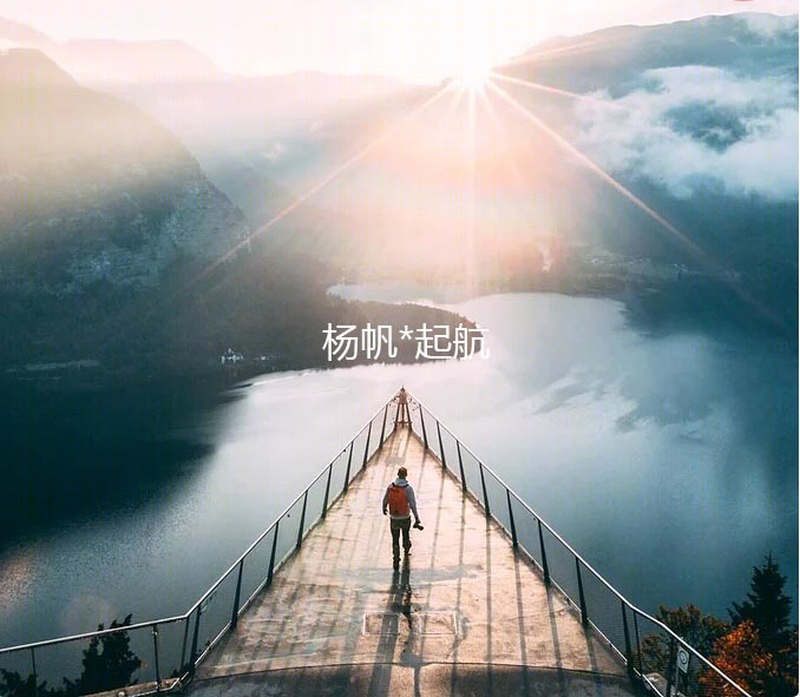 美度设计办公室丨中国福州-48
