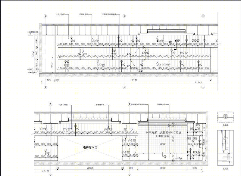 上海建工大厦绿色节能大堂设计-24