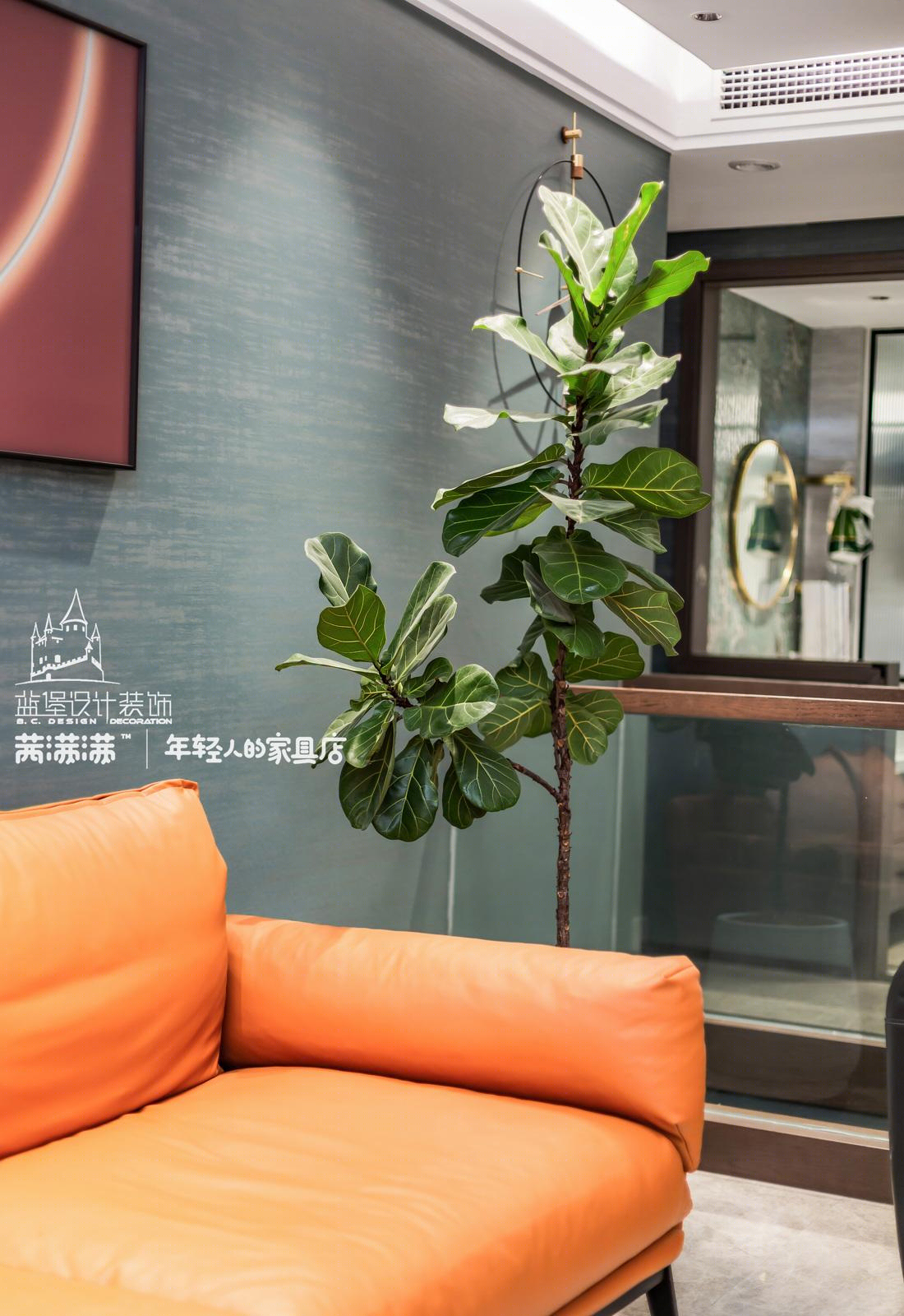 温馨家园-13