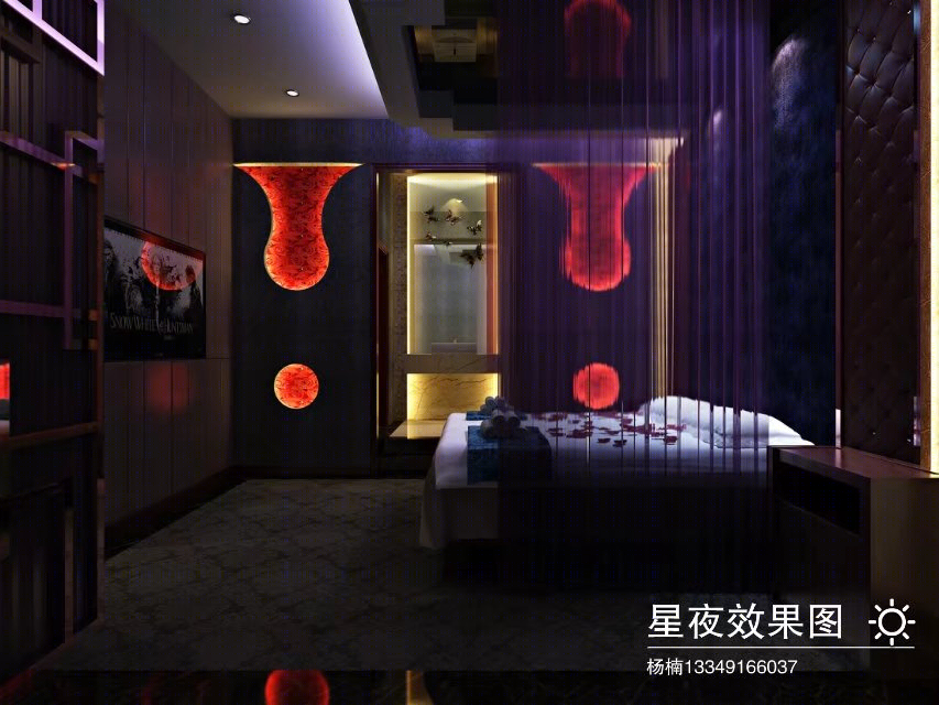 美容养生                     -3