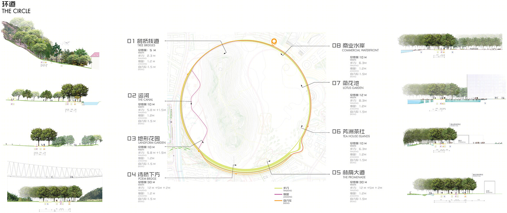 苏州狮山公园-25