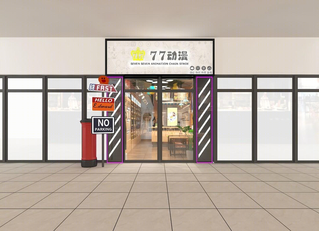 77 动漫店室内设计-4