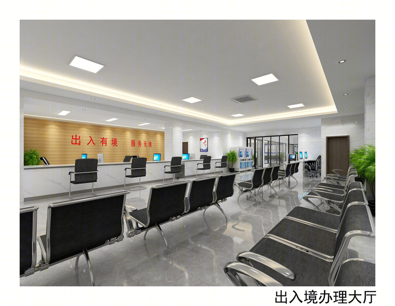 熊攀云·贵阳市观山湖公安局·宾阳派出所-2