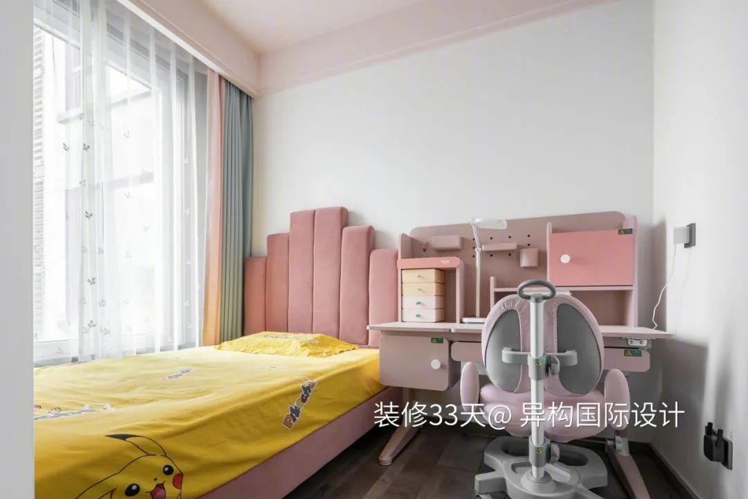 西安 91 平现代简约三室丨中国西安丨异构国际设计(西安)-22
