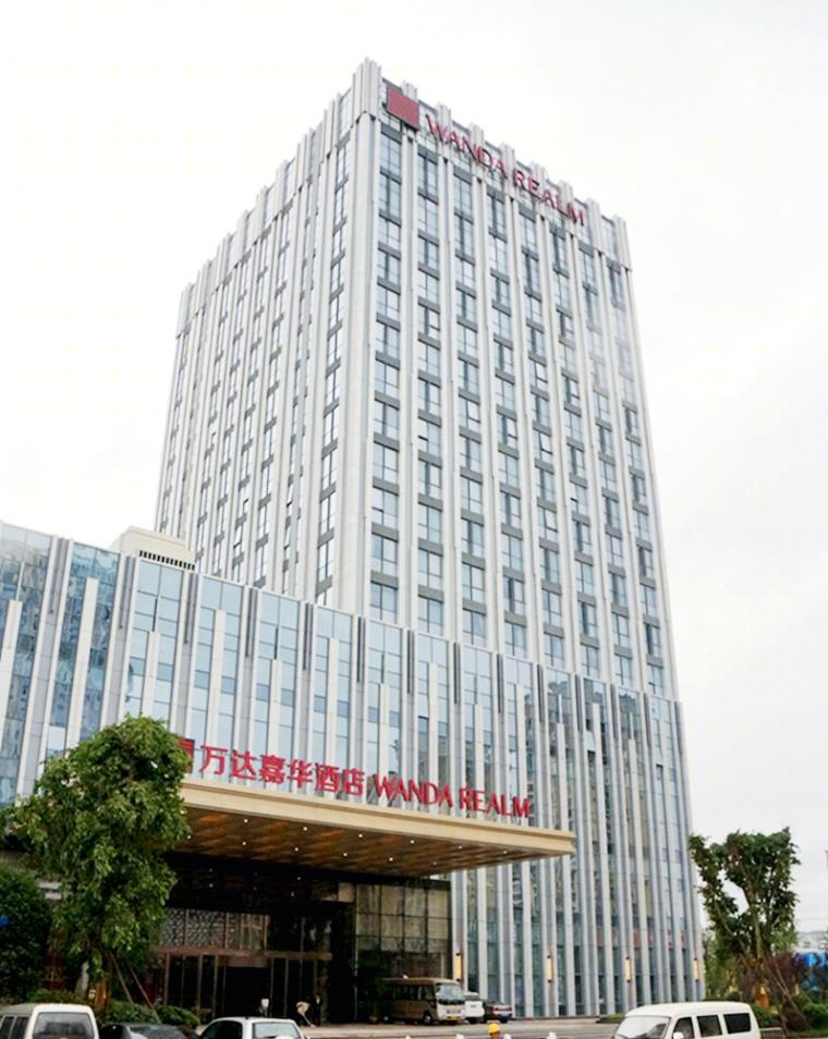 内江万达嘉华酒店丨北京赫斯科建筑设计咨询有限公司-10