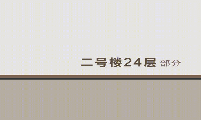 美高梅大酒店-70