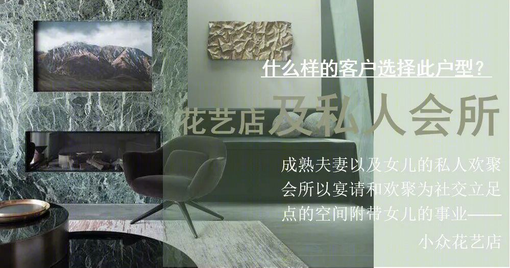 大华·徐州解忧湖上叠及洋房丨中国徐州丨上海大朴室内设计有限公司-7