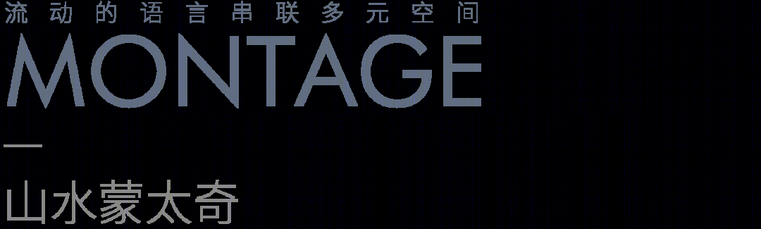 金茂温州鹿城·金茂府丨中国温州丨广亩景观-10
