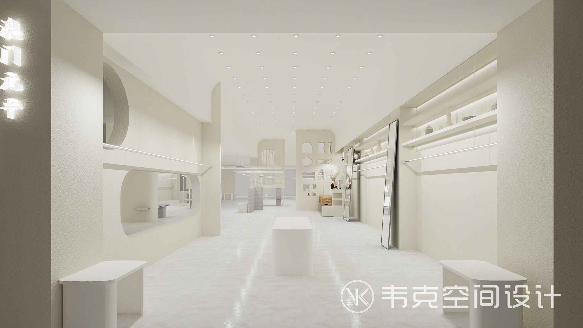 澳门元平品牌店设计 | 年轻时尚有态度-2