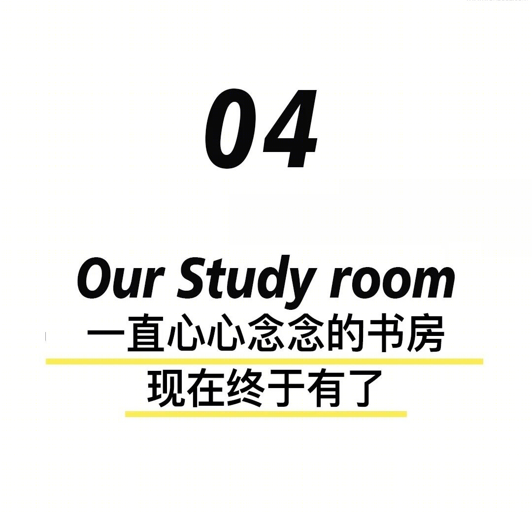 成都金地天府城 120㎡姜宅丨中国成都丨成都之境内建筑-31