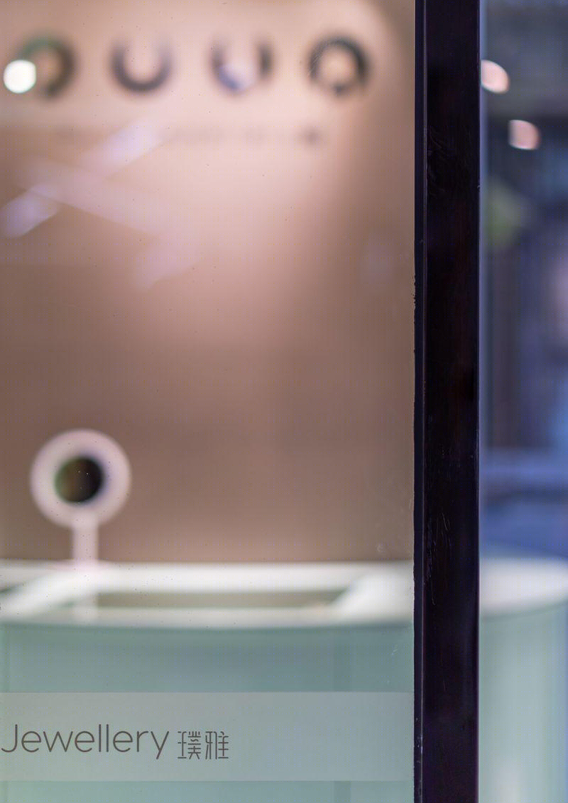 烟台璞雅珠宝工门店设计-23