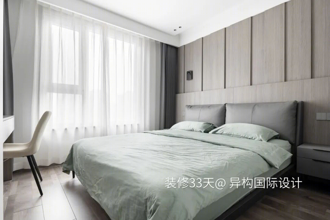 西安 91 平现代简约三室丨中国西安丨异构国际设计(西安)-24