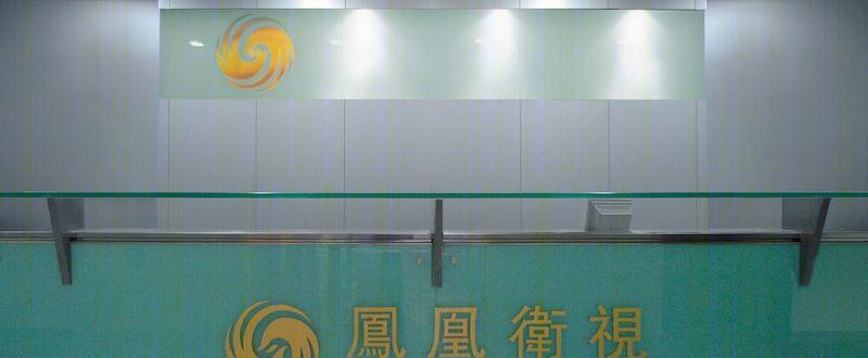 深圳凤凰大厦办公空间设计丨中国深圳-20
