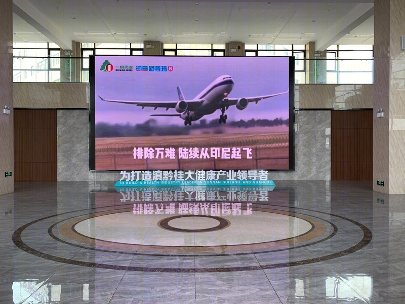 贵州天地药业贸易集团办公楼室内设计丨中国贵州-8