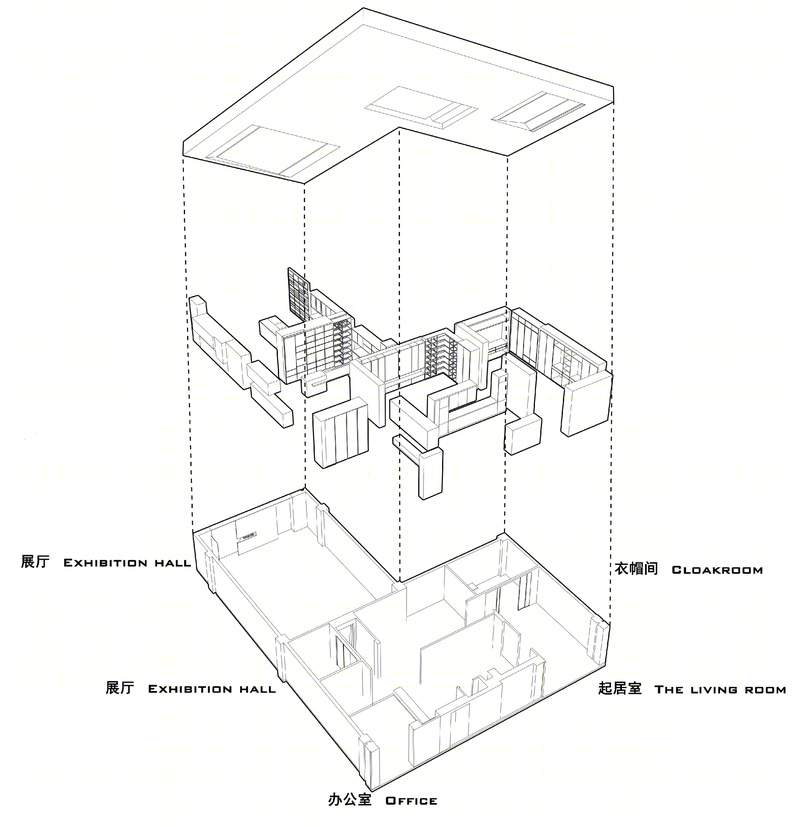 家居展厅 · BOLONI丨中国福州-46