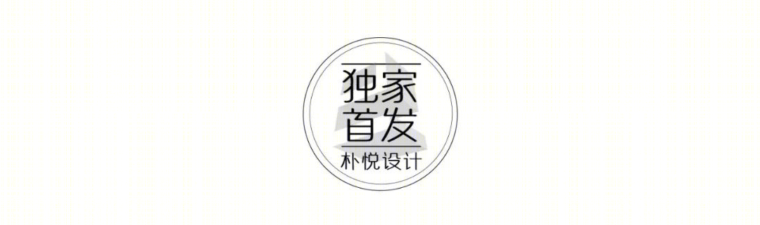 龙湖九曲河现代大平层，留白美学空间-0