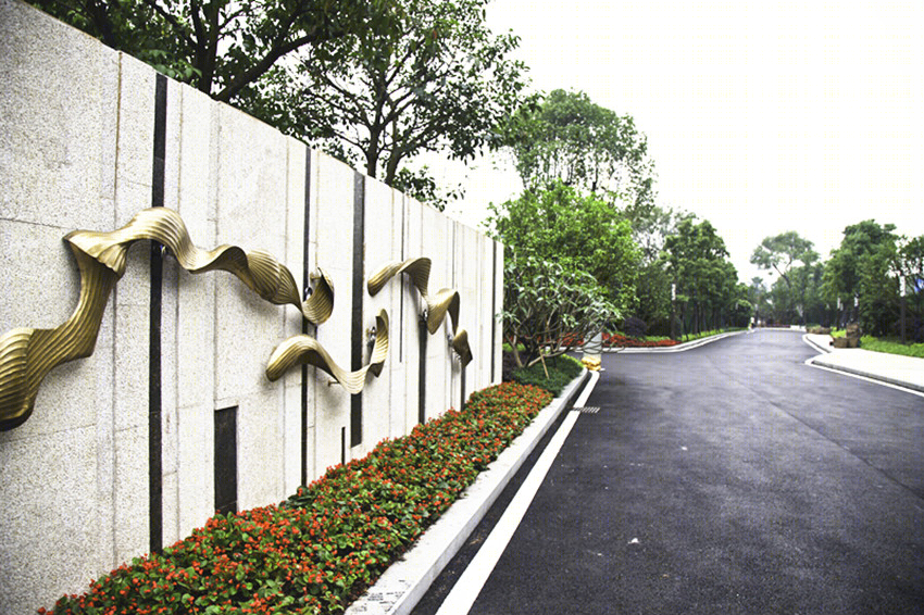珠海龙光玖龙湾住宅景观-12