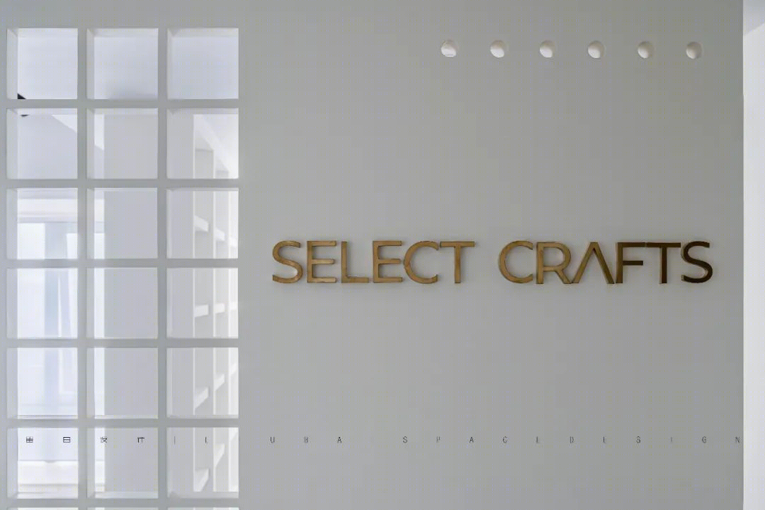 SELECT CRΛFTS 办公空间丨留白空间设计-50