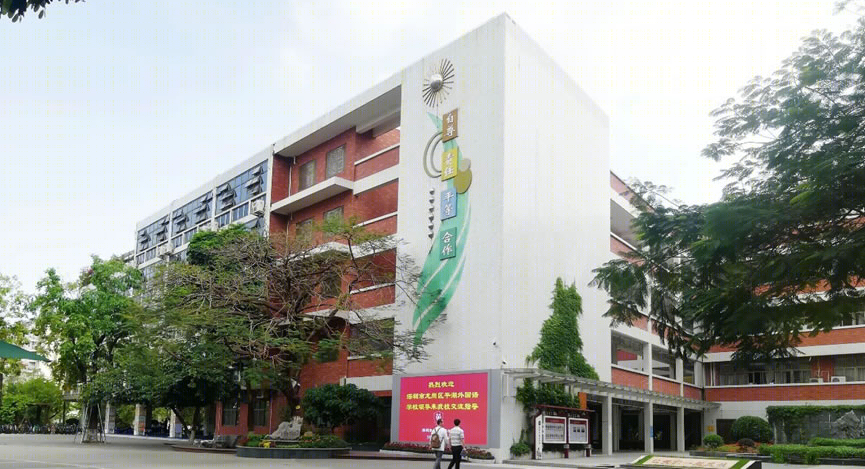 香港中文大学(深圳)附属知新学校品质提升工程丨中国深圳丨北京中外建建筑设计有限公司深圳分公司-28