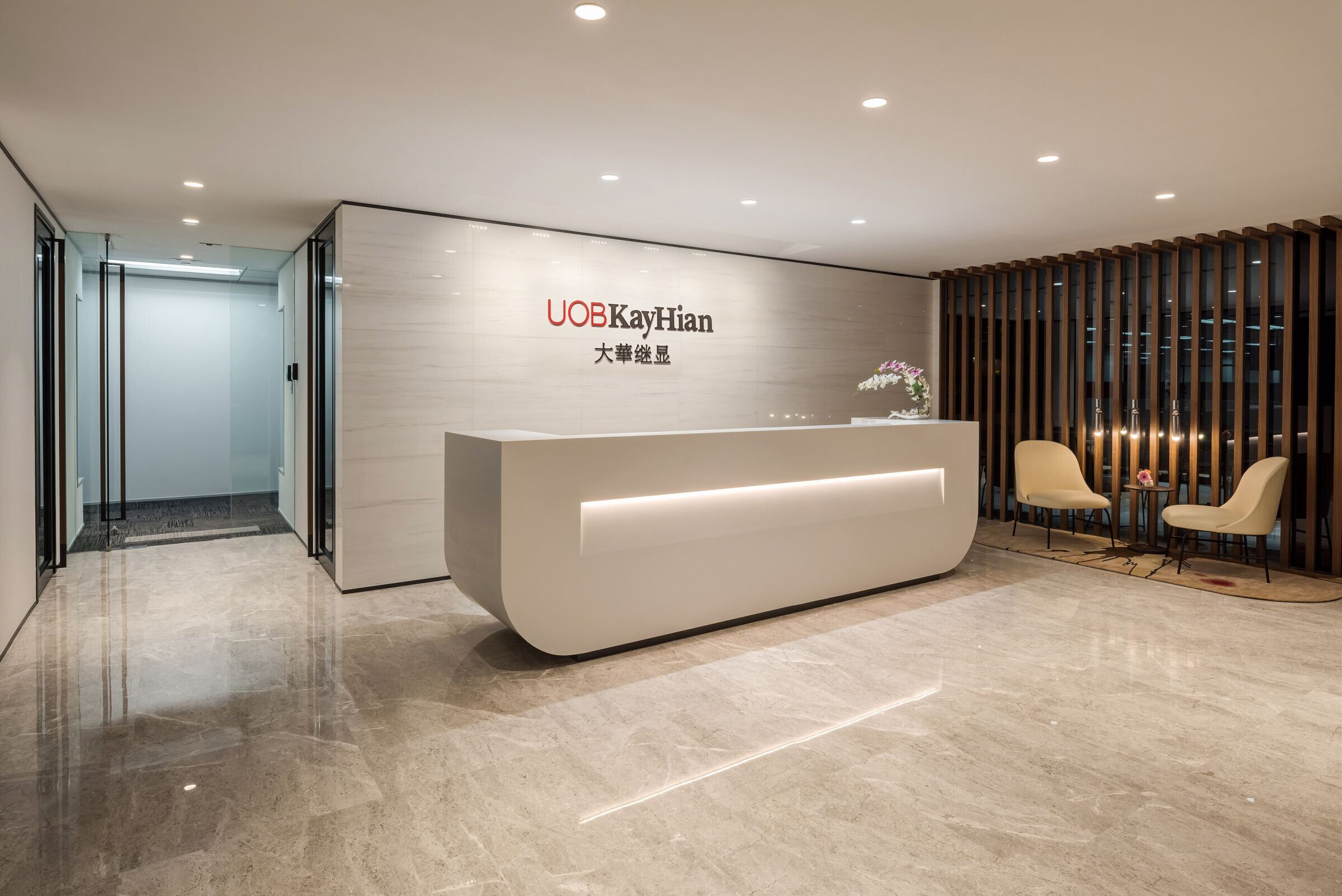 UOB Kay Hian 香港新总部丨中国香港丨MYN Studio-27