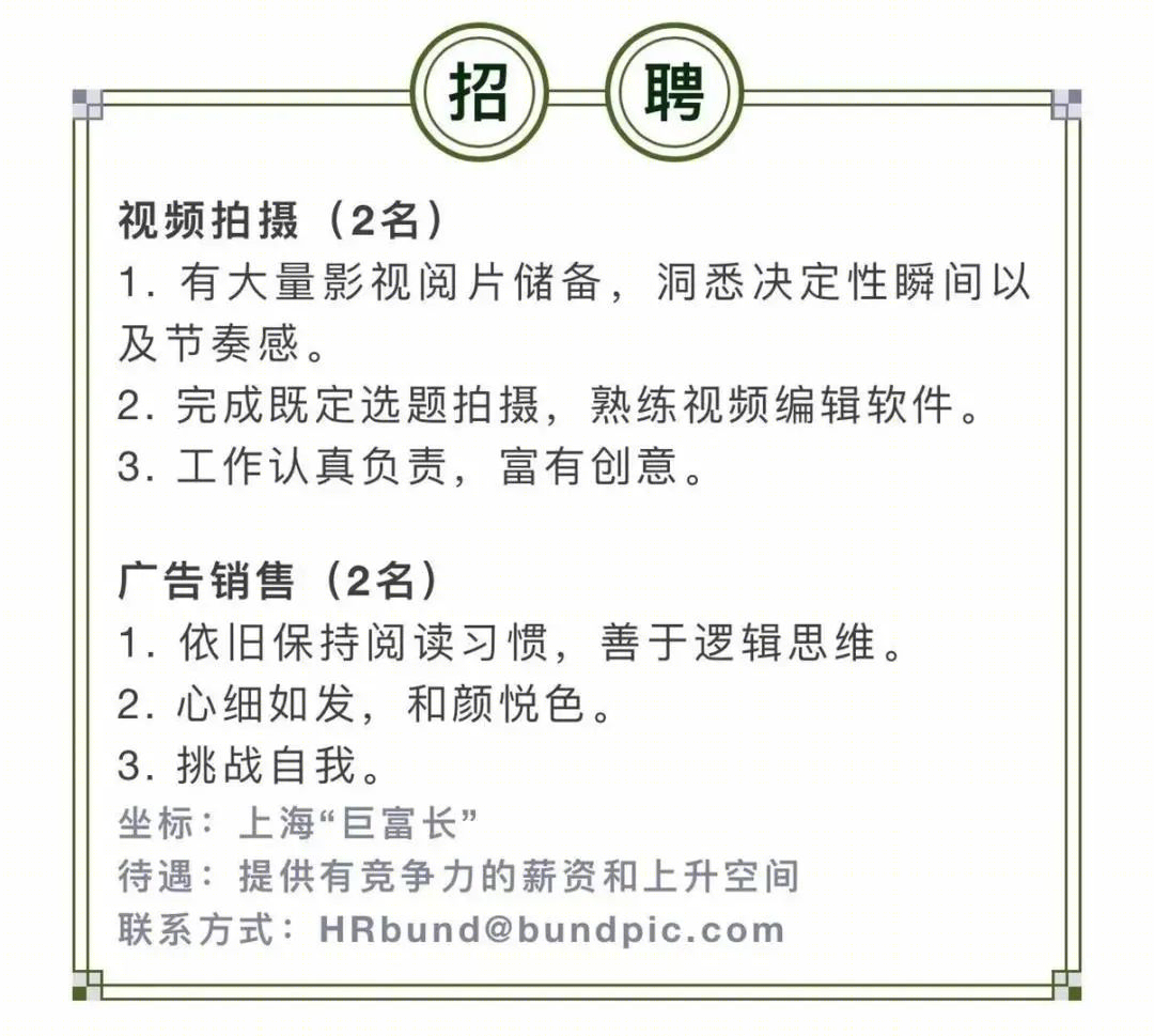 香港四季酒店翻新设计丨中国香港丨AB Concept,Remedios Studio-83