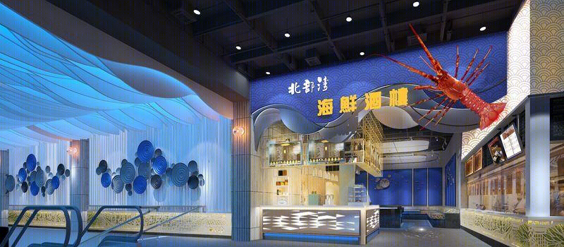 防城港北部湾海鲜酒楼-10