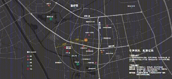 淮安中海九樾丨中国淮安丨上海联创设计集团股份有限公司-19