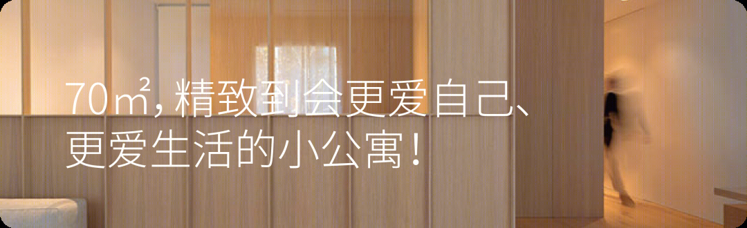华沙 196㎡永恒经典现代轻奢私人住宅丨波兰华沙丨hilight.design 工作室-53