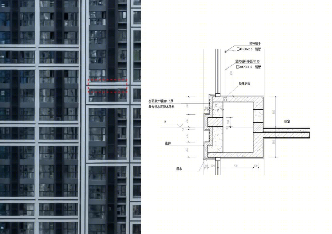 郑州永威金桂苑++ 微棠大厦 | 现代住宅的“线-- 面-体”构成之美-54