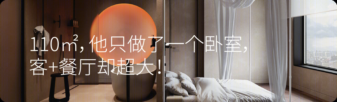 华沙 196㎡永恒经典现代轻奢私人住宅丨波兰华沙丨hilight.design 工作室-54