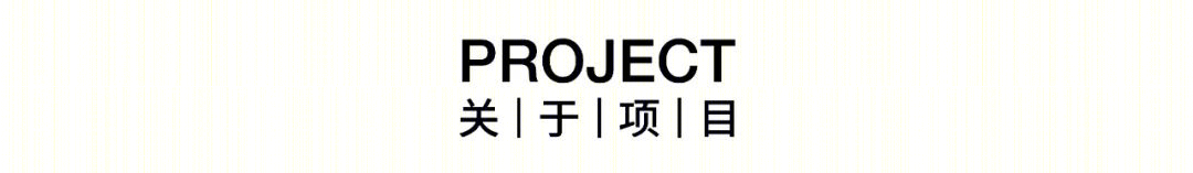 福州 110 平米现代极简家居空间丨中国福州丨非也设计·于斐-30