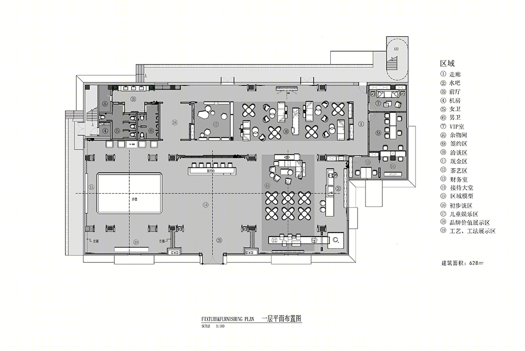 安联尚璟花园售楼中心丨中国东莞-49