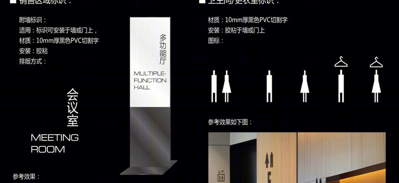 珠海丽珠试剂新办公楼-25