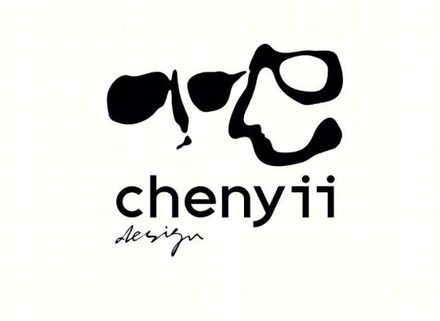 Chenyii · 忱意设计年度回顾与展望丨中国上海丨Chenyii 忱意设计-39