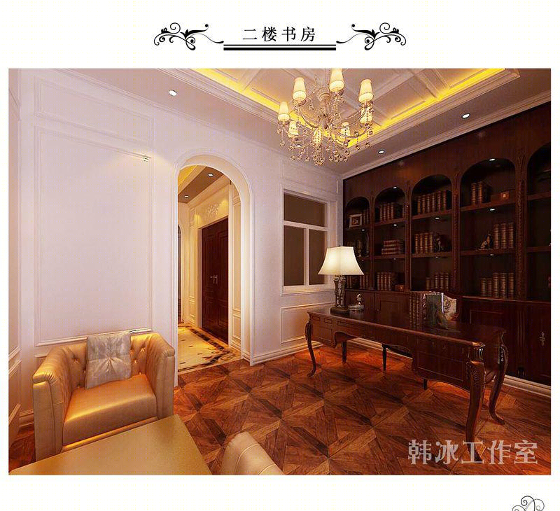 韩冰设计 · 世纪城 60·101 的光影空间丨中国莱芜-18